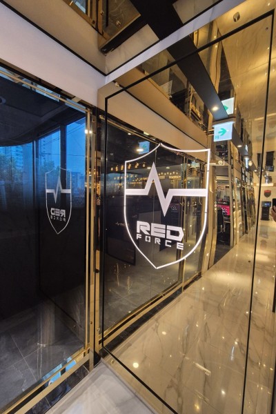 레드포스PC아레나 청주봉명점