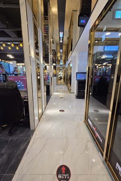 레드포스PC아레나 목포북항점