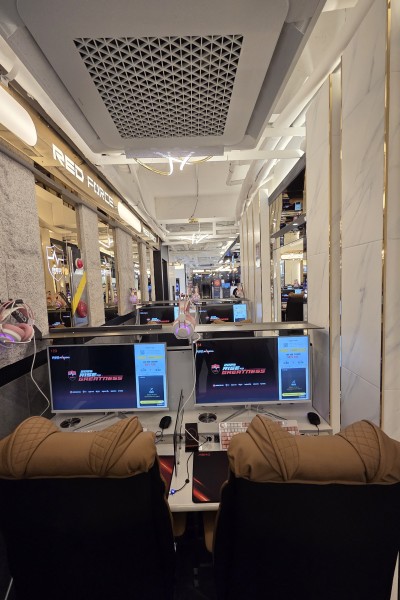 레드포스PC아레나 부산온천장점