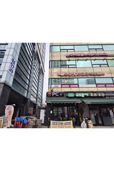 레드포스PC아레나 봉천중앙점