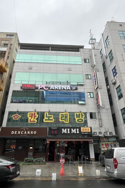 레드포스PC아레나 광주풍암점